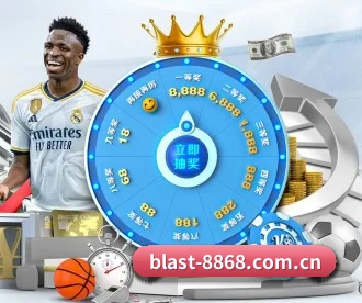 8868体育APP APP | 8868 SPORTS